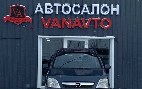 Opel Meriva, 2007 год, 590 000 рублей, 2 фотография