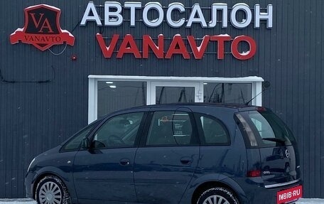 Opel Meriva, 2007 год, 590 000 рублей, 6 фотография