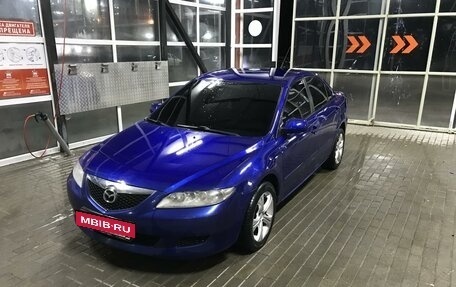 Mazda 6, 2004 год, 295 000 рублей, 19 фотография