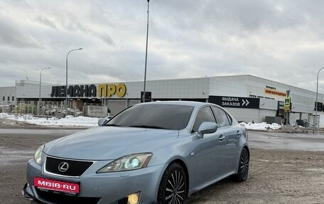 Lexus IS II рестайлинг 2, 2007 год, 990 000 рублей, 8 фотография