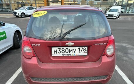 Chevrolet Aveo III, 2009 год, 225 000 рублей, 10 фотография