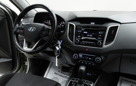 Hyundai Creta I рестайлинг, 2017 год, 1 500 000 рублей, 9 фотография