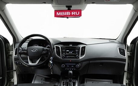 Hyundai Creta I рестайлинг, 2017 год, 1 500 000 рублей, 11 фотография