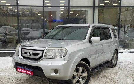 Honda Pilot III рестайлинг, 2008 год, 1 335 111 рублей, 1 фотография