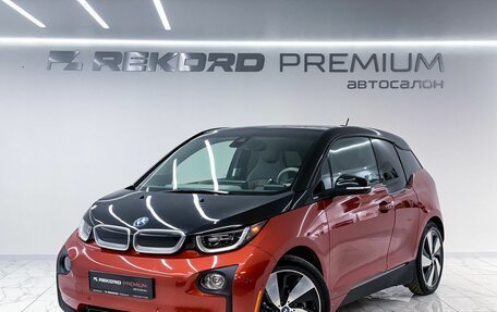 BMW i3 I01 рестайлинг, 2015 год, 2 200 000 рублей, 1 фотография