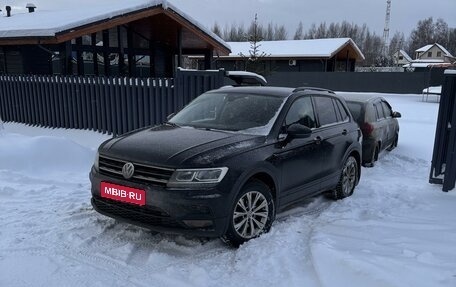 Volkswagen Tiguan II, 2020 год, 2 990 000 рублей, 1 фотография