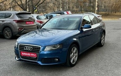 Audi A4, 2011 год, 1 040 000 рублей, 1 фотография