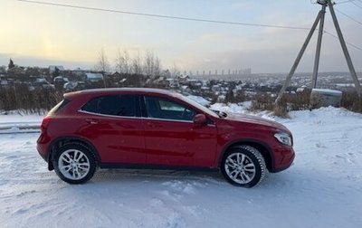 Mercedes-Benz GLA, 2014 год, 2 300 000 рублей, 1 фотография