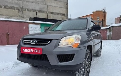 KIA Sportage II, 2009 год, 1 100 000 рублей, 1 фотография