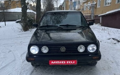 Volkswagen Golf II, 1988 год, 200 000 рублей, 1 фотография