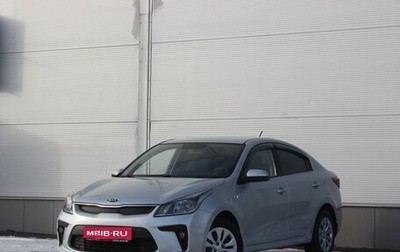 KIA Rio IV, 2017 год, 1 210 000 рублей, 1 фотография