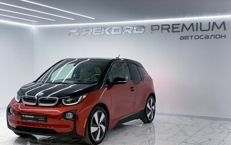 BMW i3 I01 рестайлинг, 2015 год, 2 200 000 рублей, 3 фотография