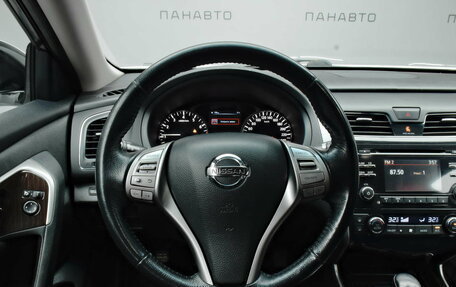 Nissan Teana, 2014 год, 1 299 000 рублей, 13 фотография