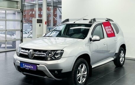 Renault Duster I рестайлинг, 2018 год, 1 590 000 рублей, 2 фотография