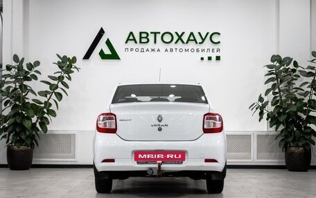 Renault Logan II, 2015 год, 802 000 рублей, 5 фотография