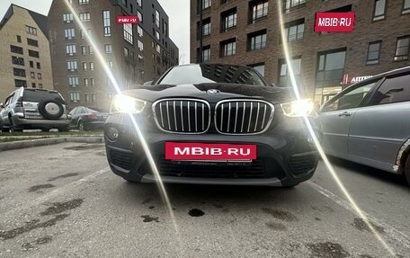 BMW X1, 2018 год, 2 999 999 рублей, 9 фотография