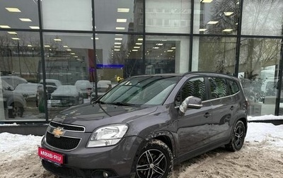 Chevrolet Orlando I, 2014 год, 1 300 000 рублей, 1 фотография