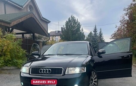 Audi A4, 2002 год, 690 000 рублей, 24 фотография