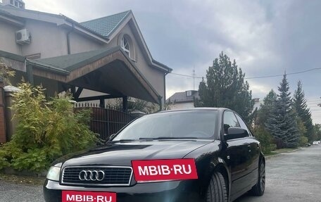 Audi A4, 2002 год, 690 000 рублей, 7 фотография