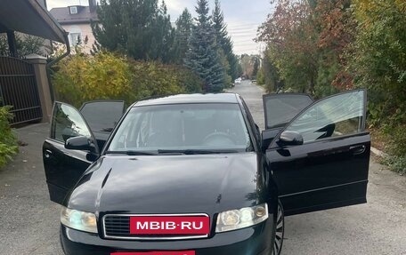 Audi A4, 2002 год, 690 000 рублей, 25 фотография