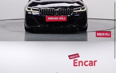 BMW 5 серия, 2022 год, 3 980 000 рублей, 1 фотография