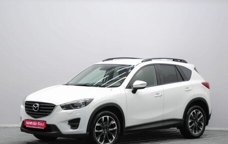 Mazda CX-5 II, 2017 год, 2 149 000 рублей, 1 фотография