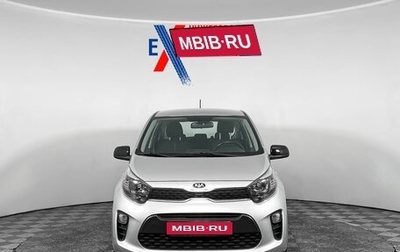 KIA Picanto III рестайлинг, 2017 год, 1 036 000 рублей, 1 фотография