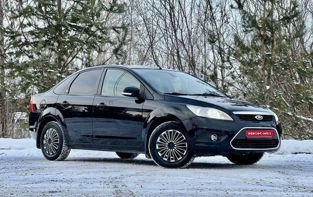 Ford Focus II рестайлинг, 2008 год, 650 000 рублей, 1 фотография