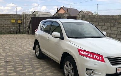 Toyota RAV4, 2011 год, 1 600 000 рублей, 1 фотография