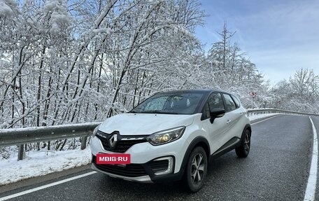 Renault Kaptur I рестайлинг, 2021 год, 1 450 000 рублей, 20 фотография