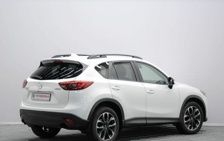 Mazda CX-5 II, 2017 год, 2 149 000 рублей, 2 фотография