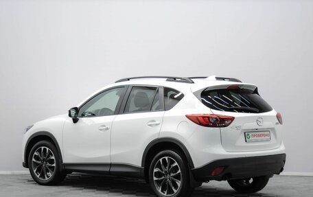 Mazda CX-5 II, 2017 год, 2 149 000 рублей, 4 фотография