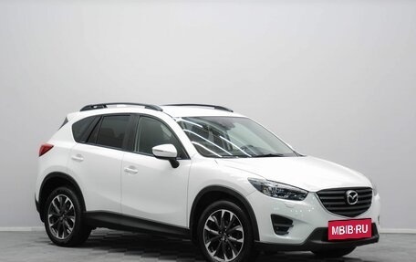 Mazda CX-5 II, 2017 год, 2 149 000 рублей, 3 фотография