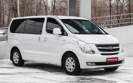 Hyundai Grand Starex Grand Starex I рестайлинг 2, 2011 год, 1 729 000 рублей, 1 фотография