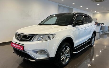 Geely Atlas I, 2018 год, 1 720 000 рублей, 1 фотография