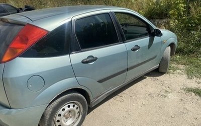 Ford Focus IV, 2001 год, 280 000 рублей, 1 фотография