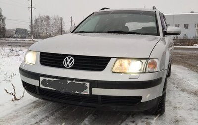 Volkswagen Passat B5+ рестайлинг, 2000 год, 424 000 рублей, 1 фотография