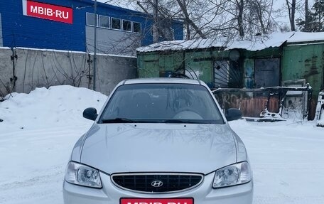 Hyundai Accent II, 2004 год, 425 000 рублей, 1 фотография