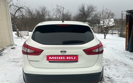 Nissan Qashqai, 2015 год, 1 800 000 рублей, 4 фотография