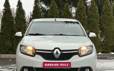 Renault Sandero II рестайлинг, 2016 год, 799 000 рублей, 1 фотография