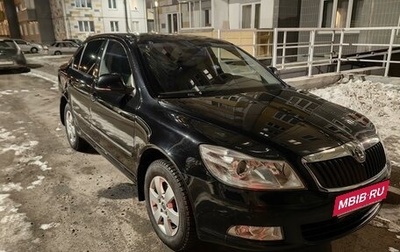 Skoda Octavia, 2013 год, 1 250 000 рублей, 1 фотография