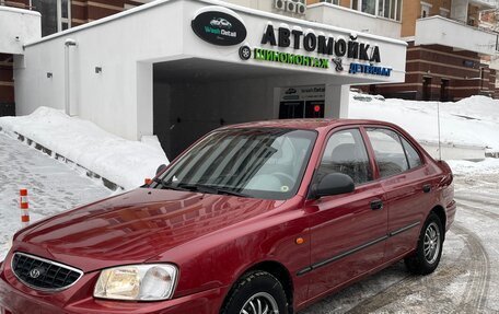 Hyundai Accent II, 2005 год, 550 000 рублей, 1 фотография