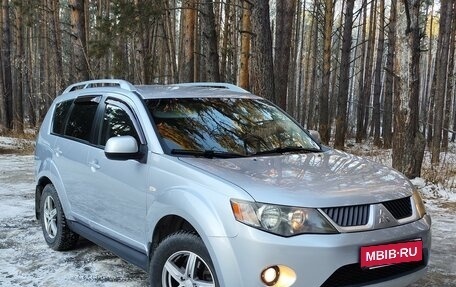 Mitsubishi Outlander III рестайлинг 3, 2008 год, 1 470 000 рублей, 1 фотография