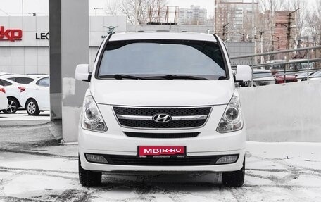 Hyundai Grand Starex Grand Starex I рестайлинг 2, 2011 год, 1 729 000 рублей, 3 фотография