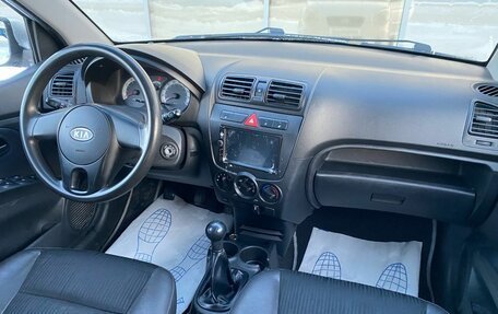 KIA Picanto I, 2010 год, 399 000 рублей, 8 фотография