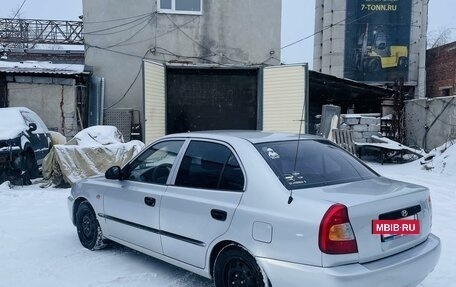 Hyundai Accent II, 2004 год, 425 000 рублей, 4 фотография