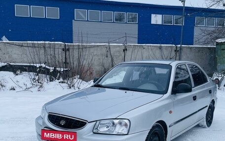 Hyundai Accent II, 2004 год, 425 000 рублей, 2 фотография