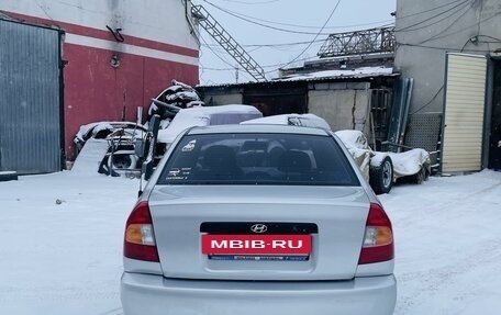 Hyundai Accent II, 2004 год, 425 000 рублей, 5 фотография