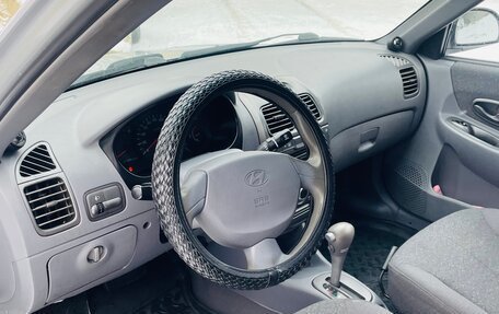 Hyundai Accent II, 2004 год, 425 000 рублей, 12 фотография