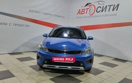 KIA Rio IV, 2020 год, 1 578 000 рублей, 2 фотография